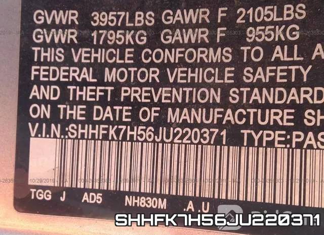 SHHFK7H56JU220371 фото 10