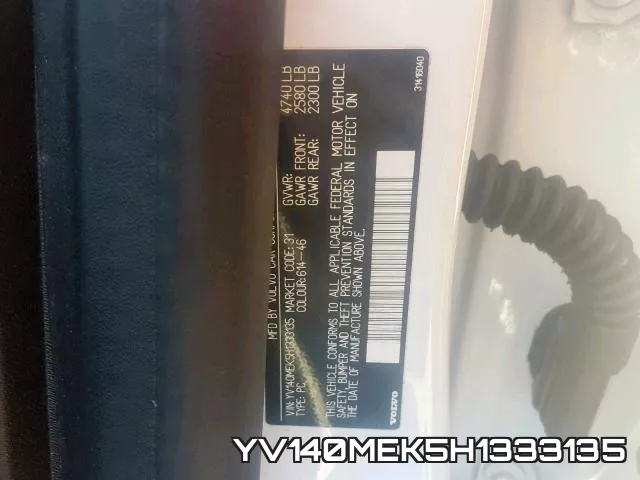 YV140MEK5H1333135 фото 2