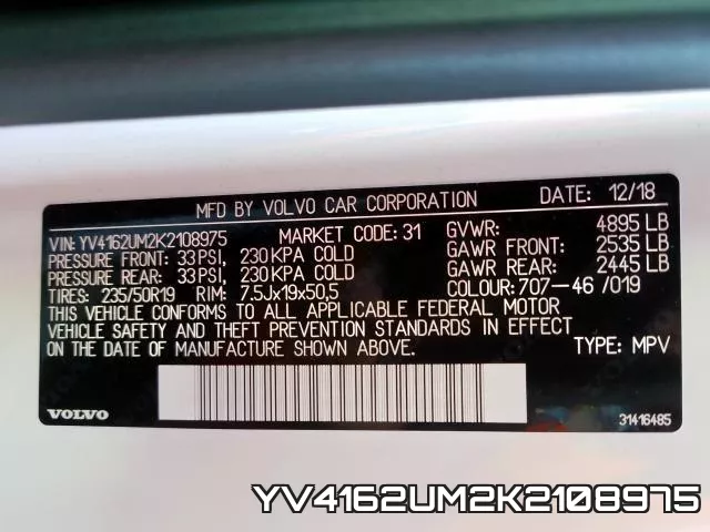 YV4162UM2K2108975 фото 2