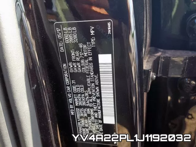 YV4A22PL1J1192032 фото 2