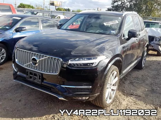 YV4A22PL1J1192032 фото 3