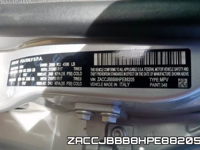 ZACCJBBB8HPE88205 фото 2