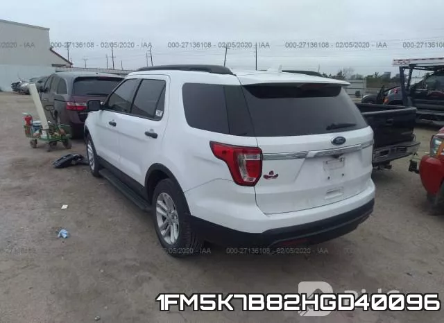1FM5K7B82HGD40096 фото 4