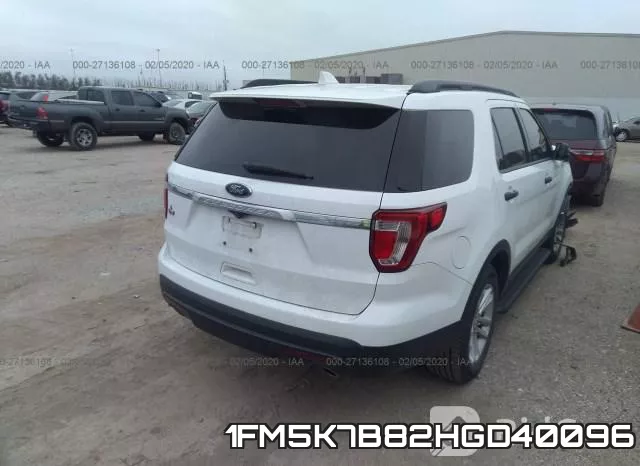 1FM5K7B82HGD40096 фото 5