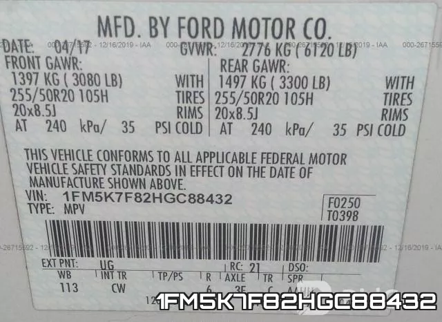 1FM5K7F82HGC88432 фото 10
