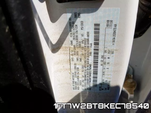 1FT7W2BT8KEC78540 фото 2