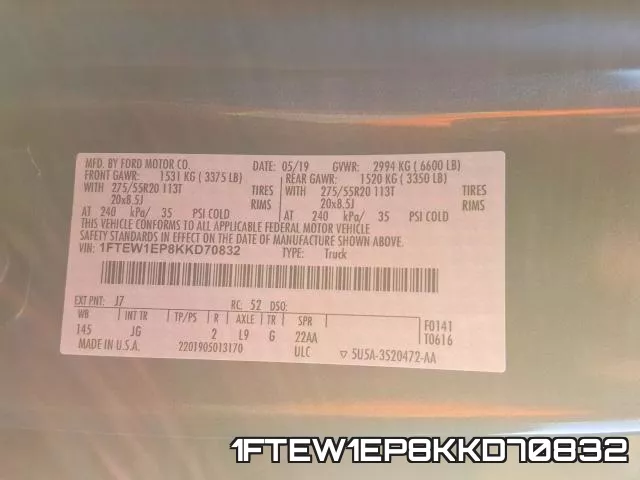 1FTEW1EP8KKD70832 фото 2
