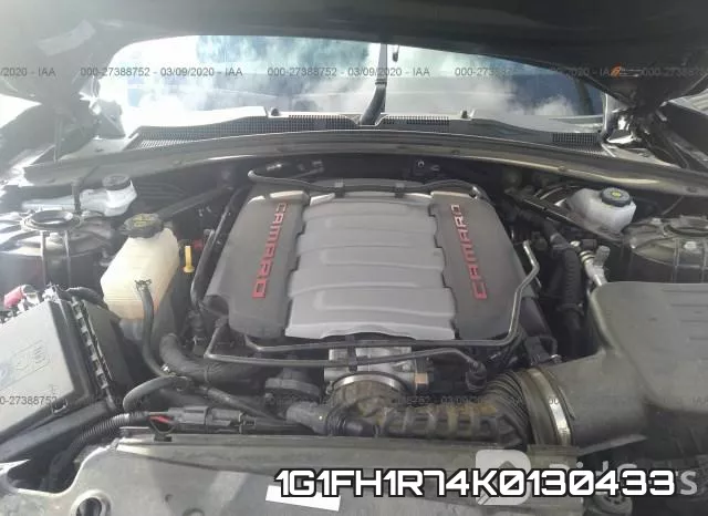 1G1FH1R74K0130433 фото 2