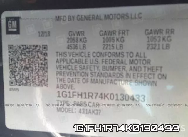 1G1FH1R74K0130433 фото 10