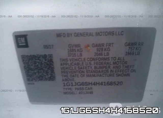 1G1JG6SH4H4168520 фото 10