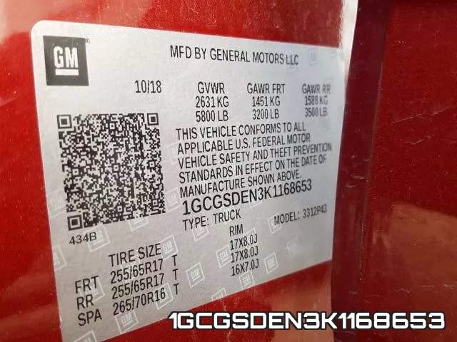 1GCGSDEN3K1168653 фото 2