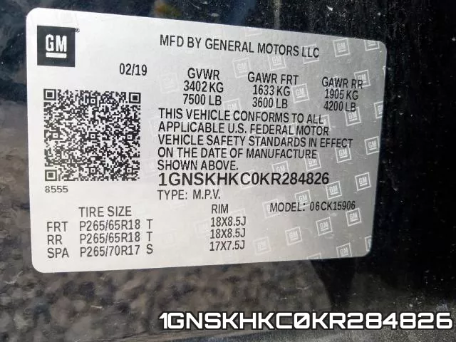 1GNSKHKC0KR284826 фото 2