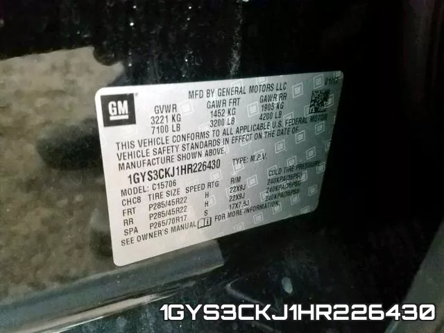 1GYS3CKJ1HR226430 фото 2