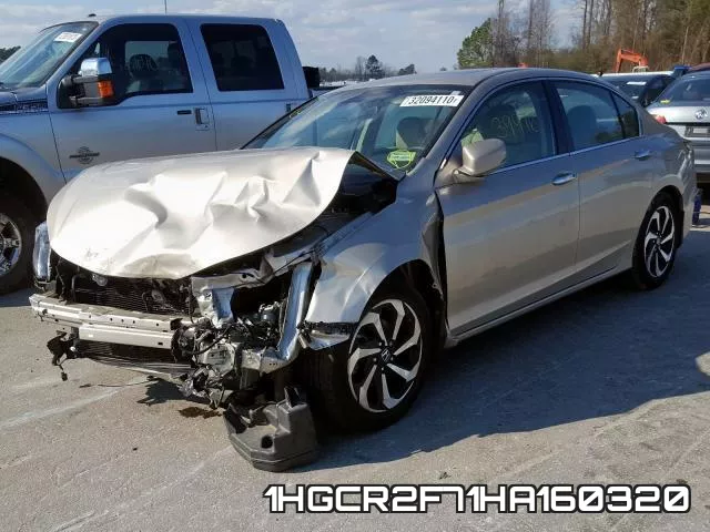 1HGCR2F71HA160320 фото 3