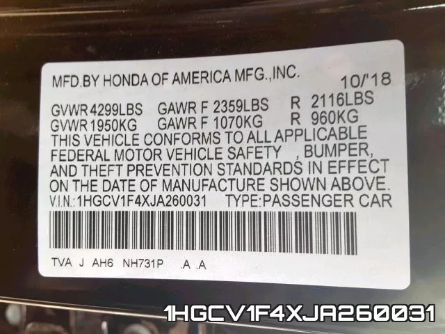1HGCV1F4XJA260031 фото 2
