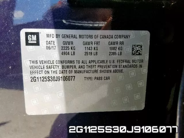2G1125S30J9106077 фото 2