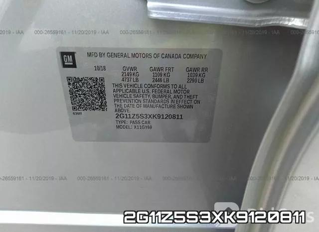 2G11Z5S3XK9120811 фото 10
