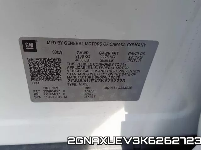 2GNAXUEV3K6262723 фото 2