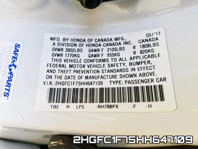 2HGFC1F75HH647109 фото 2