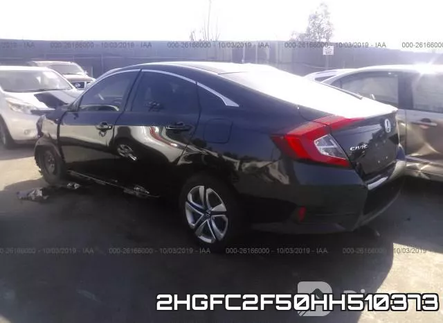 2HGFC2F50HH510373 фото 4