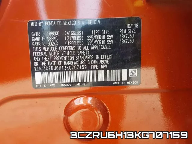 3CZRU6H13KG707159 фото 2