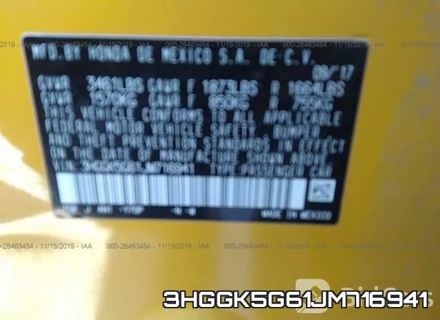3HGGK5G61JM716941 фото 10
