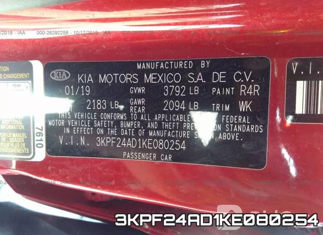 3KPF24AD1KE080254 фото 10