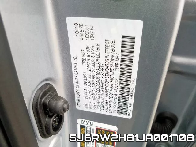 5J6RW2H81JA001708 фото 2