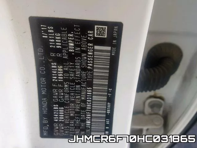 JHMCR6F70HC031865 фото 2