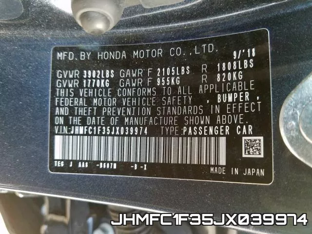 JHMFC1F35JX039974 фото 2