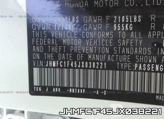 JHMFC1F45JX038221 фото 10