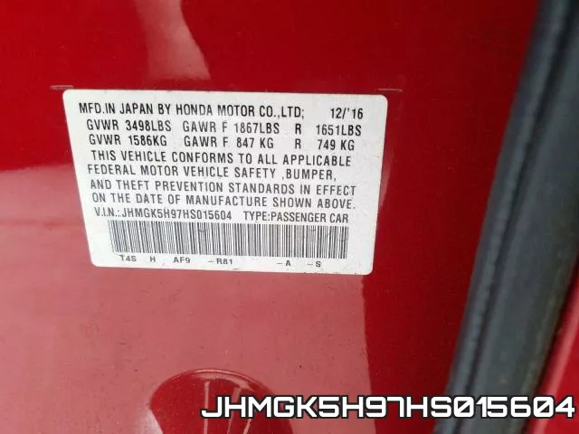 JHMGK5H97HS015604 фото 2