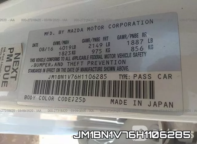 JM1BN1V76H1106285 фото 10