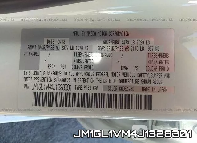 JM1GL1VM4J1328301 фото 10