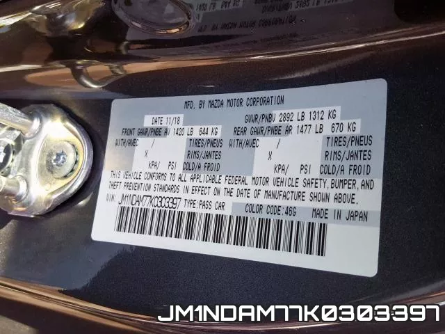 JM1NDAM77K0303397 фото 2