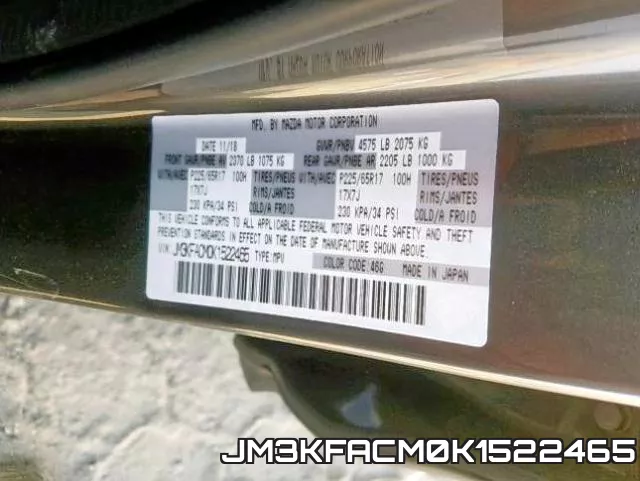 JM3KFACM0K1522465 фото 2