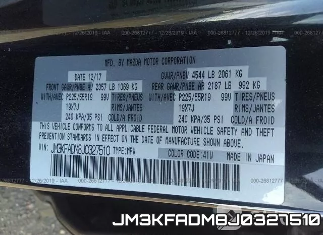 JM3KFADM8J0327510 фото 10