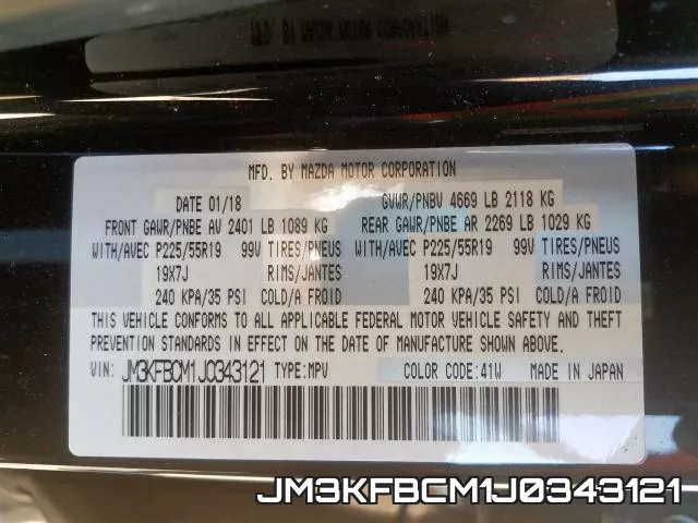 JM3KFBCM1J0343121 фото 2