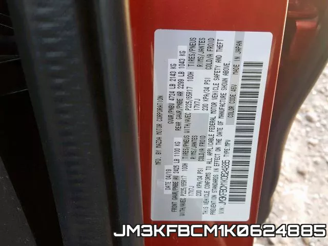 JM3KFBCM1K0624885 фото 2