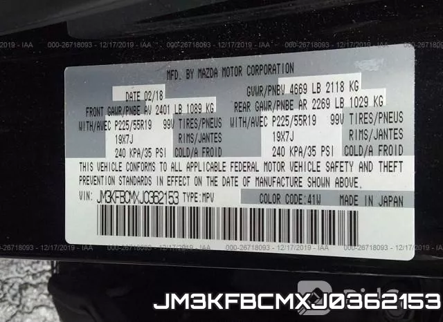 JM3KFBCMXJ0362153 фото 10