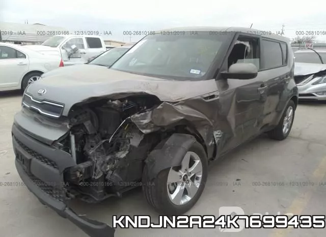 KNDJN2A24K7699435 фото 3