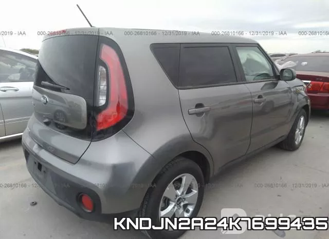KNDJN2A24K7699435 фото 5