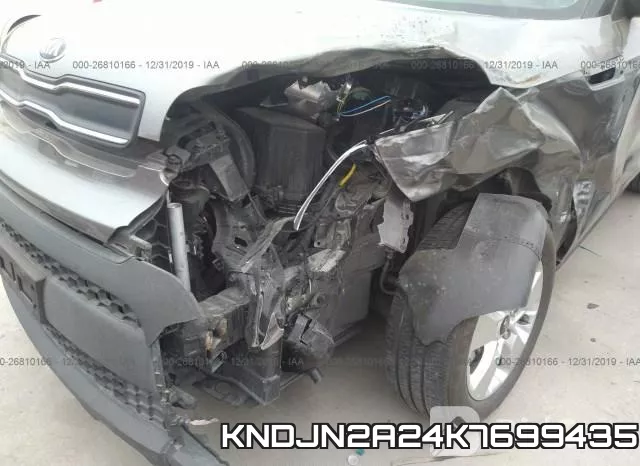 KNDJN2A24K7699435 фото 7