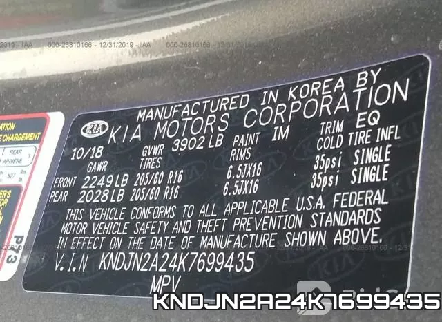 KNDJN2A24K7699435 фото 10