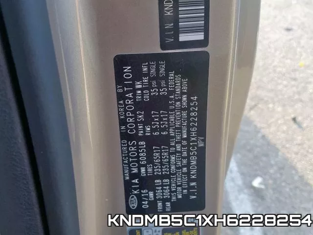 KNDMB5C1XH6228254 фото 2