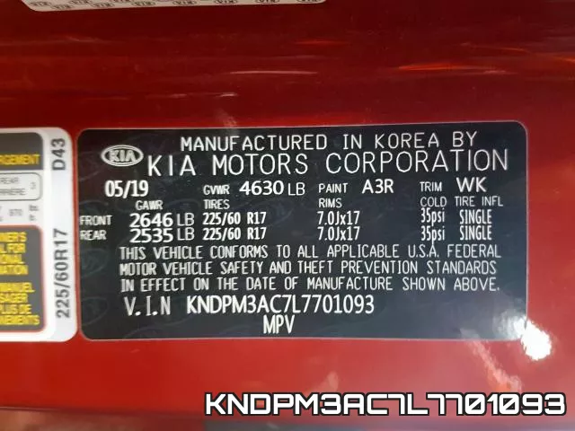 KNDPM3AC7L7701093 фото 2