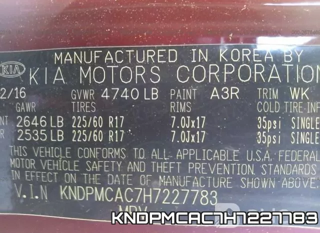KNDPMCAC7H7227783 фото 10
