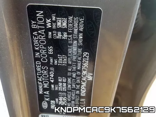 KNDPMCAC9K7562129 фото 2