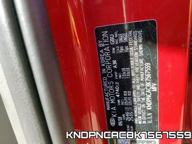 KNDPNCAC8K7567559 фото 2