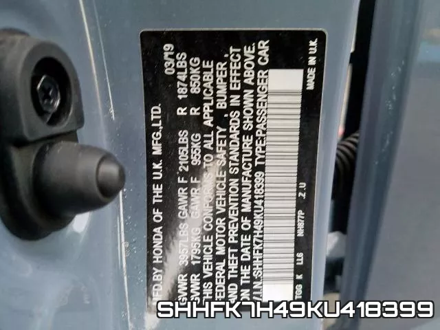 SHHFK7H49KU418399 фото 2